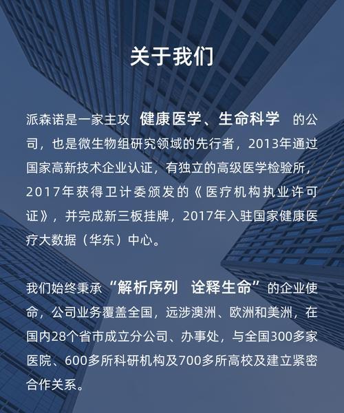 推广内容如何选址网站？选择最佳网站平台的策略是什么？