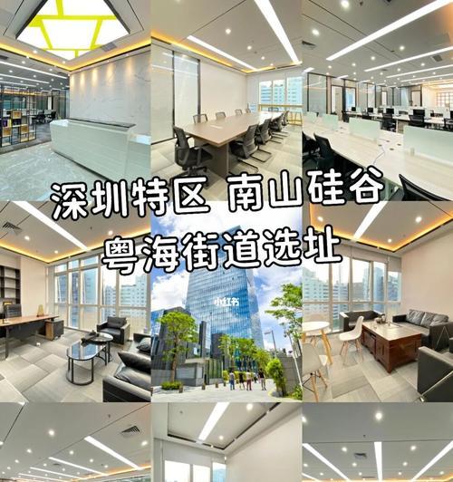 推广内容如何选址网站？选择最佳网站平台的策略是什么？