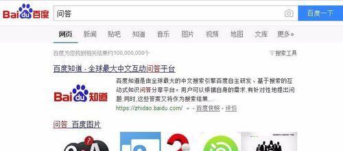 博客怎么变成网站推广了？如何有效利用博客进行网站推广？