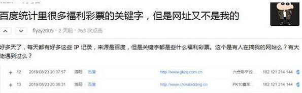 字的来源分析网站怎么做？如何创建一个有效的字源分析网站？
