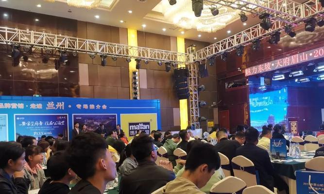 眉山网站营销怎么选？选择网站营销策略的常见问题有哪些？