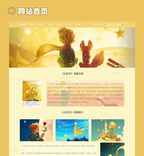 响应式web设计的好处是什么？为什么每个网站都需要它？