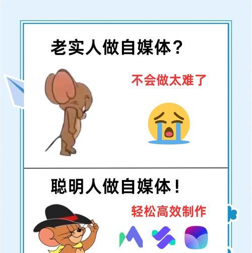 自媒体博客网站怎么搭建？搭建流程和常见问题解答？