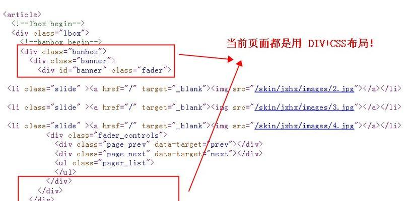 HTML中列表的形式有哪些？它们各自的用途是什么？