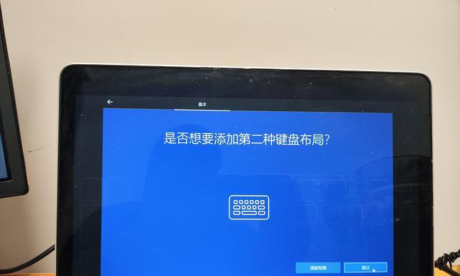 网站加密问题怎么分析？如何确保网站安全？
