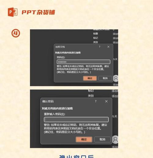 网站加密问题怎么分析？如何确保网站安全？