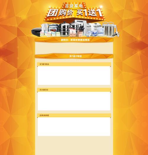 如何找原创推广素材网站？有哪些可靠的网站推荐？