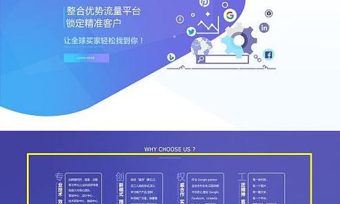如何找原创推广素材网站？有哪些可靠的网站推荐？