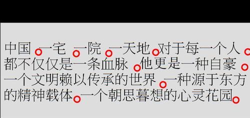 如何做个人艺术网站推广？有哪些有效的推广策略？