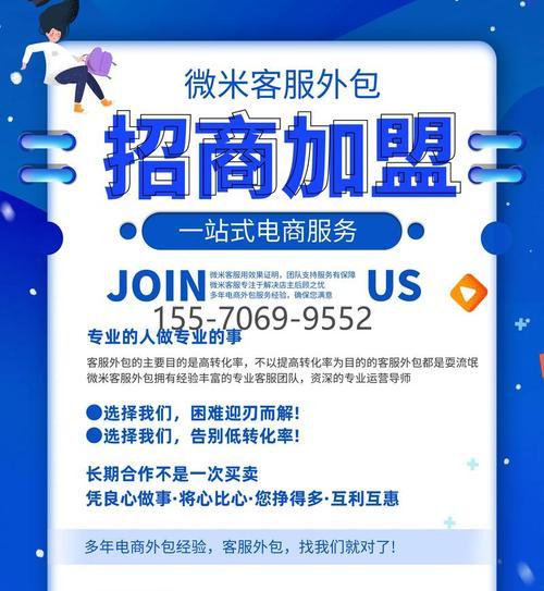怎么定位营销型网站？营销型网站的定位策略有哪些？