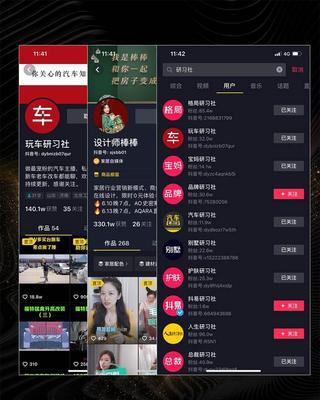 书店网站营销视频怎么做？如何吸引顾客并提高销量？