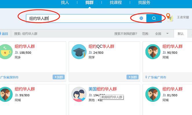 如何做一个测评网站推广？推广测评网站的常见问题有哪些？