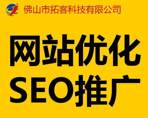 如何用小程序做网站推广？小程序推广网站有哪些有效方法？