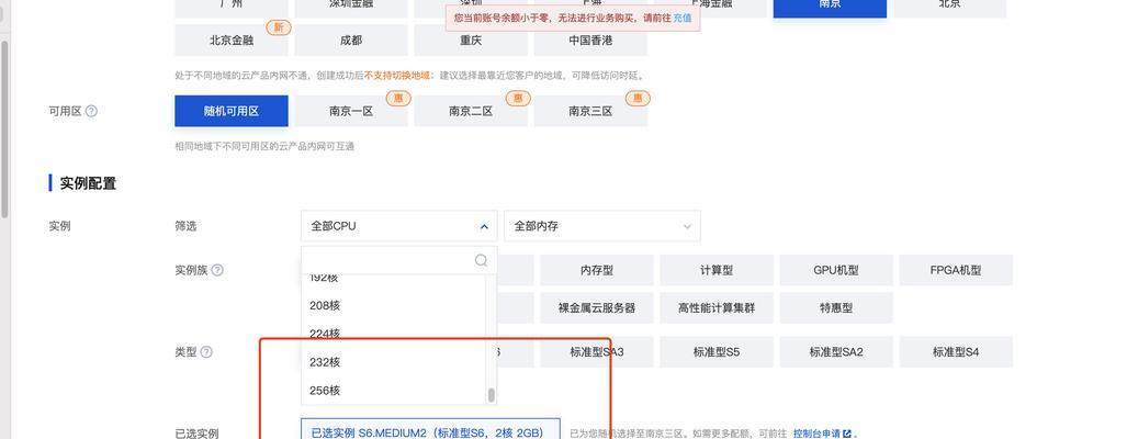 如何推广网站排名？有效提升SEO的策略有哪些？