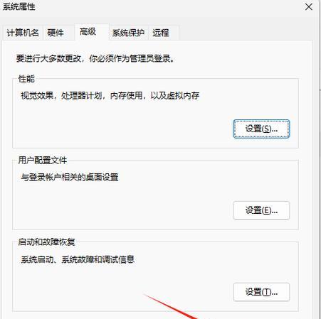 博客怎么发布指定网站？操作步骤和注意事项是什么？