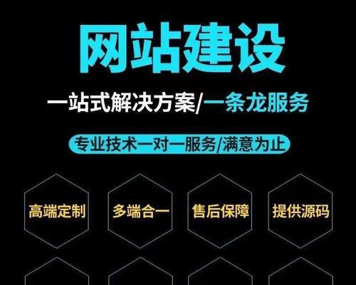 网站如何做优化推广？有哪些有效的SEO策略？