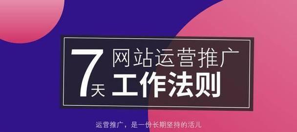 如何推广封面网站视频？覆盖更多观众的策略是什么？