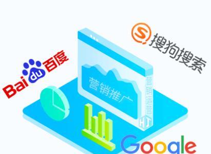 网站关键词推广怎么样？如何有效提升网站SEO排名？
