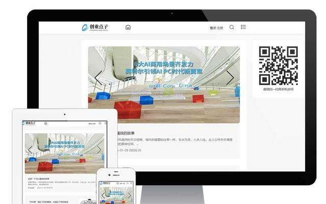 怎么在网站找博客资源？有哪些高效的方法和技巧？