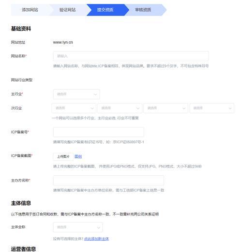 怎么搜索博客类网站？有哪些高效技巧和工具？