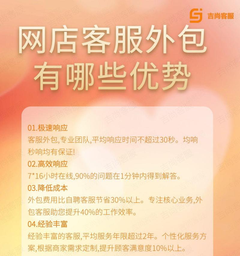 网站推广是如何收费的呀？不同平台的收费标准是什么？