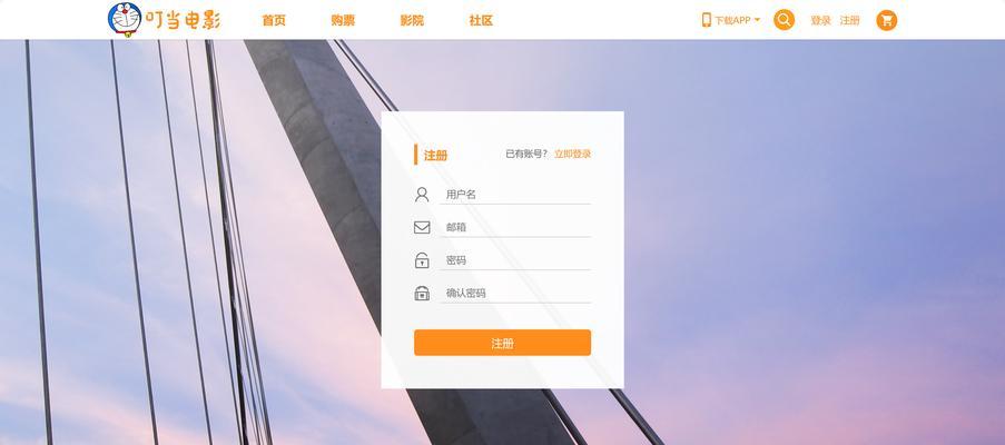基于html5网页设计有哪些新特性？如何应用这些特性提升用户体验？