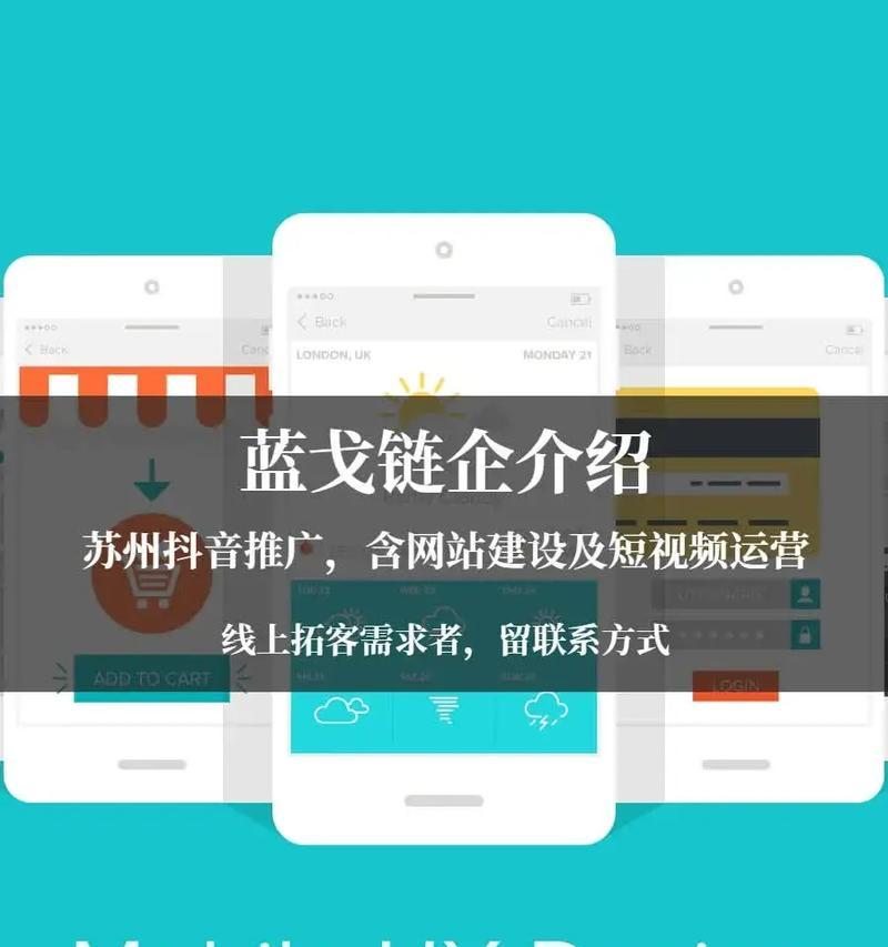 如何推广分享网站？有效策略和常见问题解答？