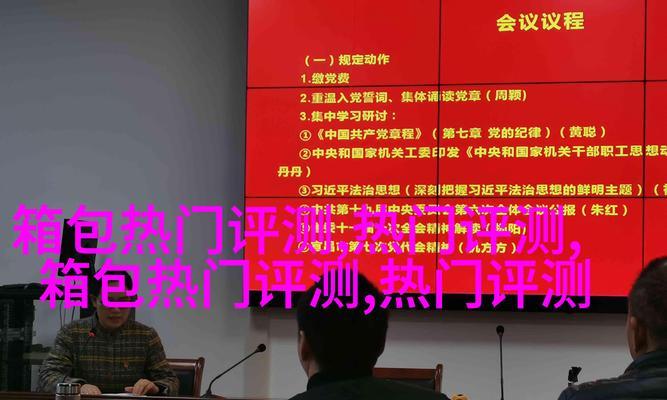 如何推广分享网站？有效策略和常见问题解答？