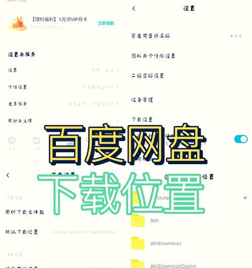 网站后台如何添加百度地图标注？操作步骤是什么？