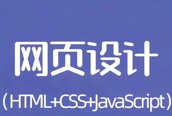 编程语言有哪些？例如html是什么类型的编程语言？