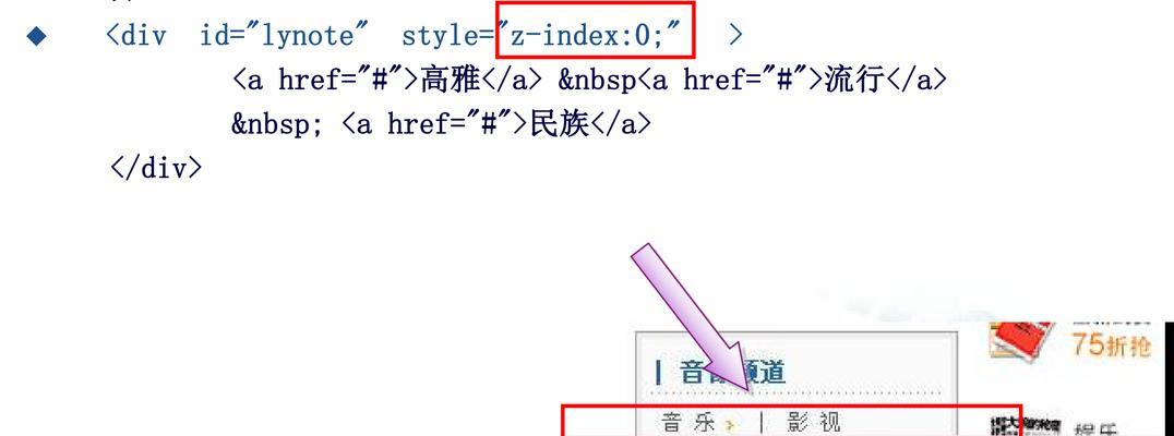 HTML标签有哪些功能？它们各自的作用是什么？