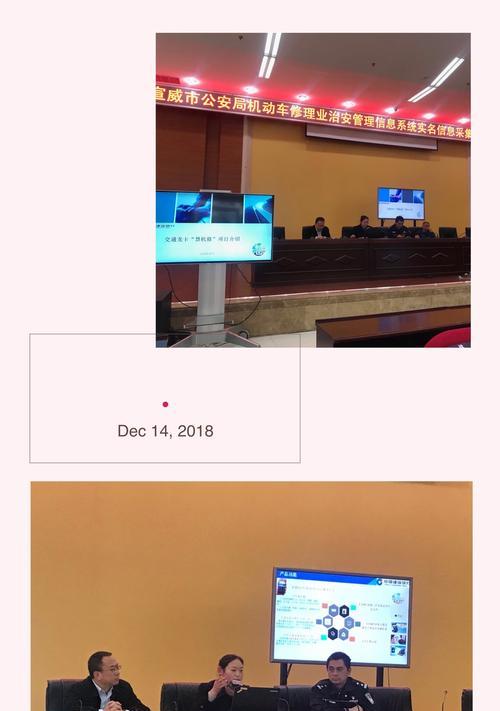 宣威网站设计营销的正确方法是什么？如何提高网站的营销效果？
