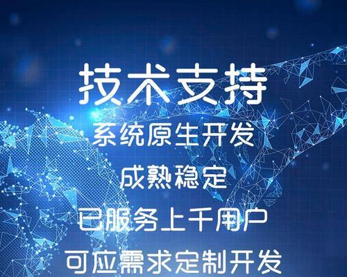 页游网站如何推广？有哪些有效的推广策略？