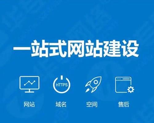 数字营销怎么写网站简介？有哪些要点需要注意？