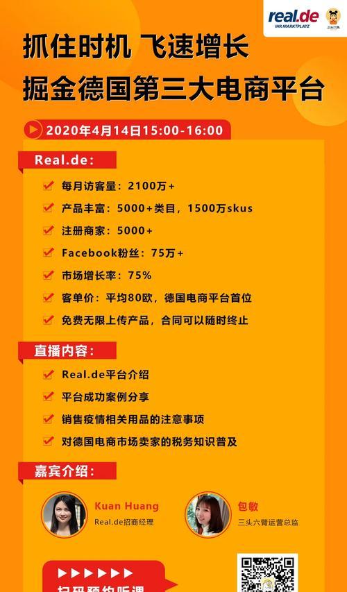网站应该如何推广文章？有效推广策略有哪些？