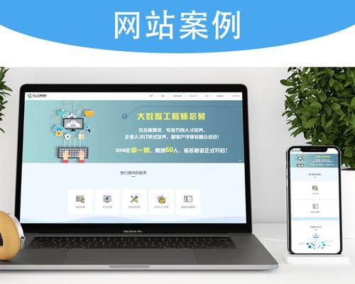营销网站怎么画图片的？图片设计有哪些技巧？