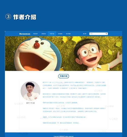 怎么制作博客网站？从零开始的详细步骤是什么？