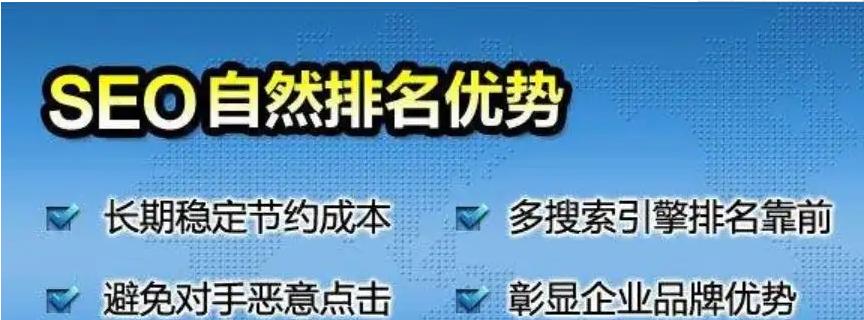 南京如何推广公司网站？有哪些有效的本地SEO策略？
