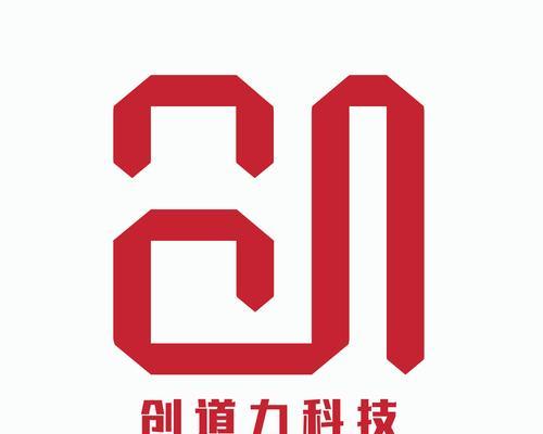 佛山如何创建网站推广？有哪些有效的推广策略？