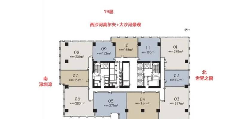 福田在线网站推广如何做？有哪些有效策略？