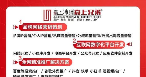如何上好网站的推广？有效推广策略有哪些？