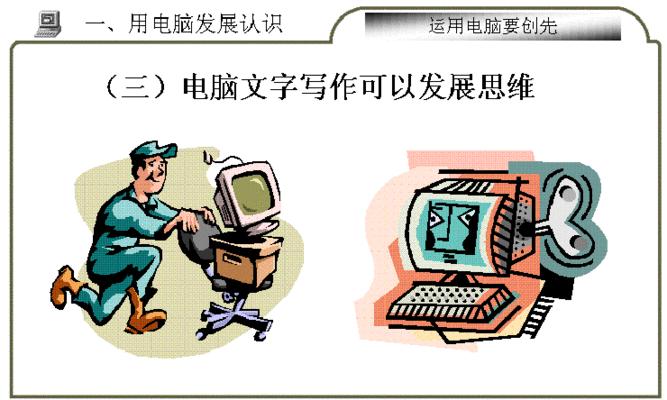 博客网站的概述怎么写？如何撰写吸引读者的内容？