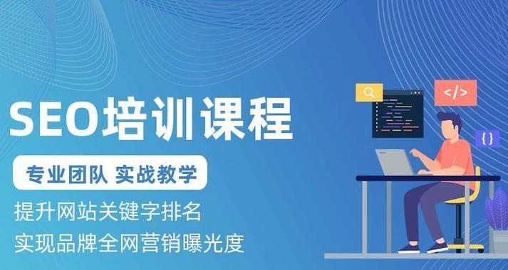 教育网站如何做推广员的？有哪些有效策略和常见问题解答？
