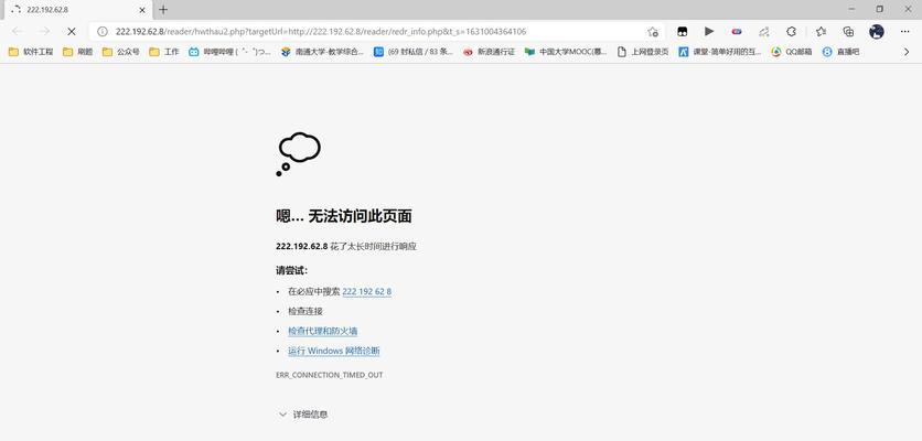 博客网站怎么测试用户名？用户名测试的最佳实践是什么？