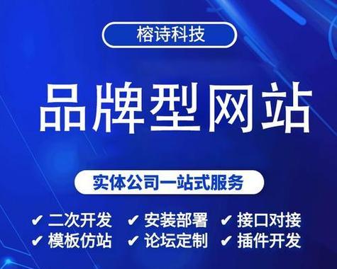 网站网络营销该怎么做好？有效策略和常见问题解答？