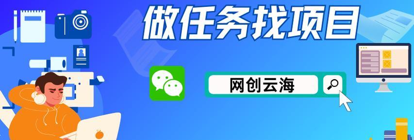 如何经营兼职的网站推广？兼职网站推广有哪些有效策略？