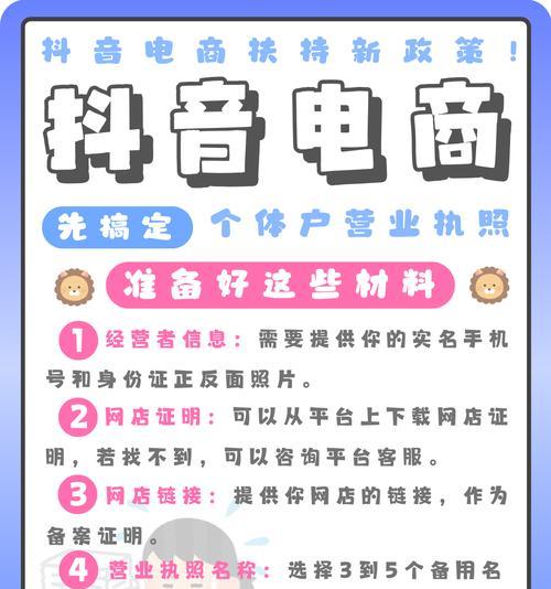 如何经营兼职的网站推广？兼职网站推广有哪些有效策略？