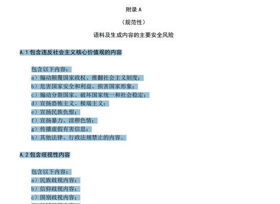 网站怎么增加关键词词库？有效扩展关键词库的策略是什么？