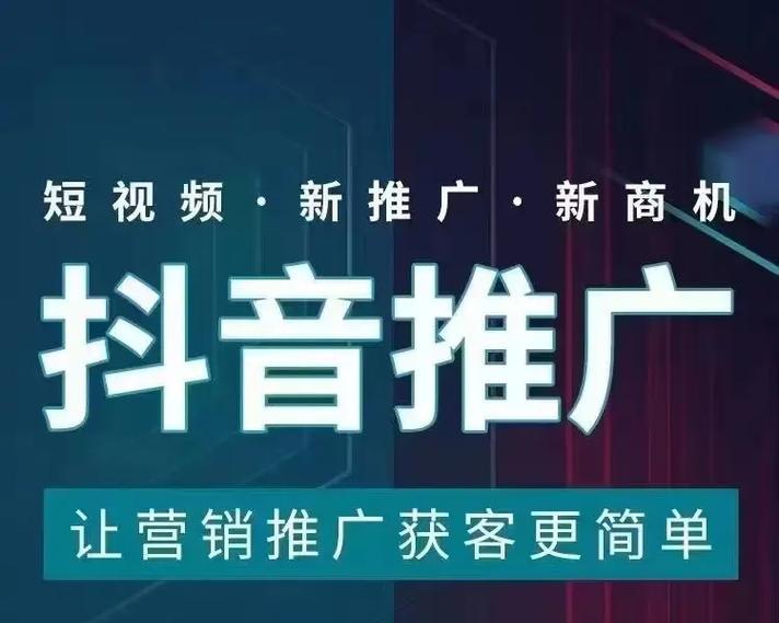 昆山网站推广如何收费？常见收费模式有哪些？