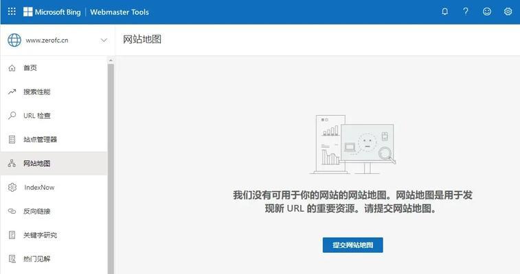 博客网站突然消失？如何快速找回或重建？